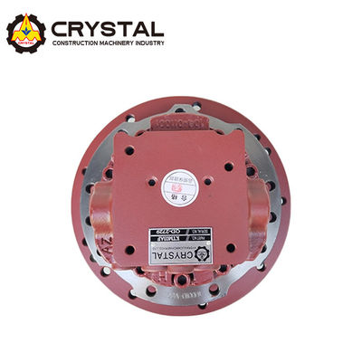 Προσαρμοσμένο Excavator Travel Motor τελική κίνηση υδραυλικός κινητήρας